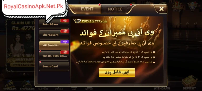 royal casino